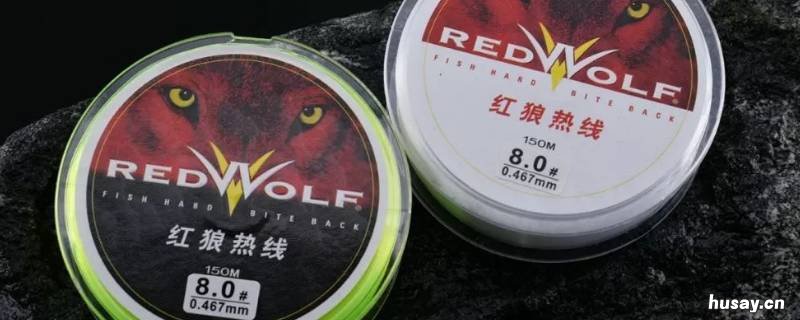 红狼热线是什么线(红狼热线 红狼热线是主线还是子线