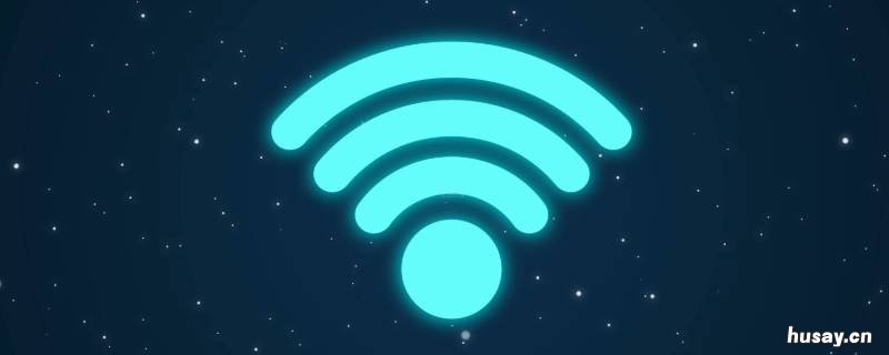 wifi守护是什么 WIFI守护