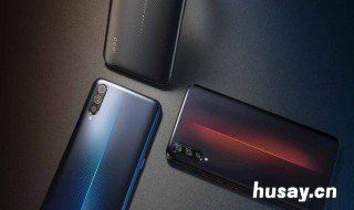 vivox9s强制恢复出厂设置 vivox9s强制恢复出厂设置需要密码怎么办?