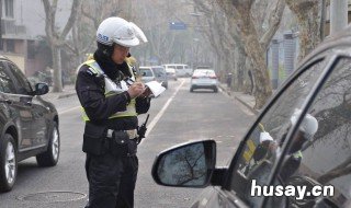 违章了多久才查询的到 违章了多久才查询的到记录