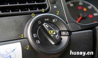 雾天行驶开什么灯 雾天行驶开什么灯科三