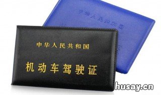 C1驾照所有蓝牌货车都能开吗 c1驾照能不能开蓝牌货车