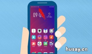 手机上方出现hd是什么意思怎么关闭 手机上方出现hd是什么意思?