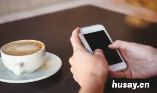 怎样连接别人手机热点 怎样连接别人手机热点流量