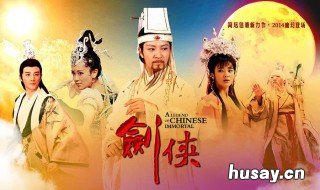 石俊卿是什么电视剧 有石俊卿的电视剧