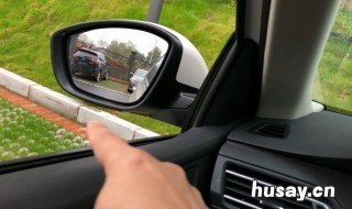 新手开车怎么判断右边车头的位置? 如何判断右车头