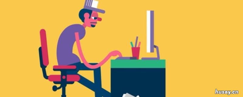 坐姿礼仪中一般坐满椅子的多少 标准的坐姿应该坐在椅子的