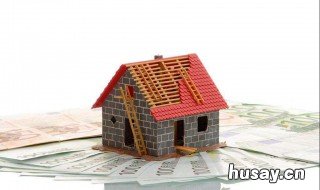 征信有严重逾期可以办房屋抵押贷款吗 信用有逾期,房子还能抵押吗