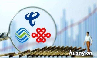 手机号空号了还能补回来吗 手机号空号了,还能补回来吗