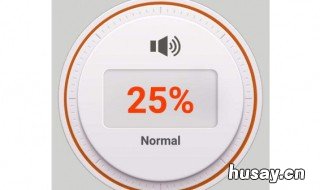 手机音量开到最大为什么声音很小 手机音量开到最大为什么声音很小重启就好了