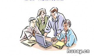 服装厂新组长怎样写总结 服装厂生产组长月工作总结怎么写