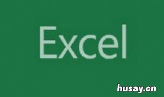 excel表格怎么用 excel表格怎么用身份证号提取性别