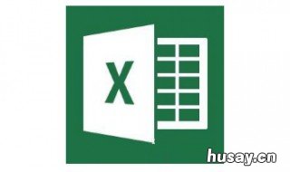 excel排序技巧 excel排序有几种方法