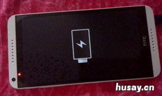 手机打不开机了怎么办 苹果8手机打不开机了怎么办