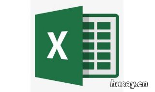 excel表格怎么把横的调成竖的 excel怎样把横的调成竖的