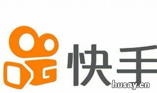 快手如何恢复到旧版本 快手如何恢复旧版本观看视频