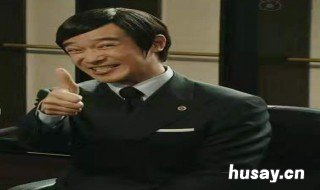 李狗嗨是指哪部电视剧 李狗嗨是什么剧