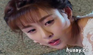 童四季易奕是什么电视剧