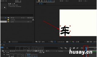 怎么发滚动文字 怎么发滚动文字的朋友圈