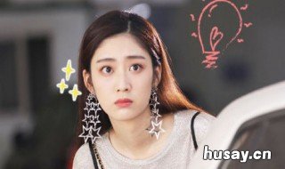 阮东升伊娃是什么电视剧 女主伊娃男主阮东升的电视剧