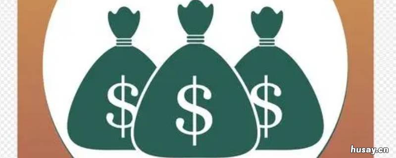 钱的主要成分是什么 钱是什么物质