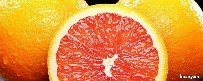 血橙是什么样子的 血橙是什么样子的图片