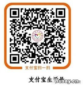 2021端午徐州中心医院门急诊安排通知 徐州市中心医院急诊