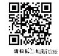 新沂市疾控致全市广大市民朋友的一封信 新沂疾控骆新丽照片
