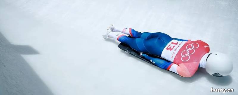 为什么叫骨架雪车 为什么俯视冰橇也叫做骨架雪车