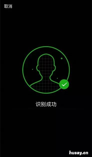 丰县居民医保手机缴费指南 丰县医保中心电话