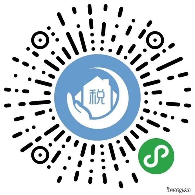 2021徐州城乡居民养老保险微信缴费流程 徐州居民社保缴费2021