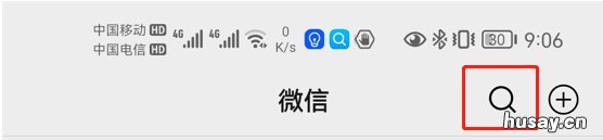 2021年徐州灵活就业人员社保缴费入口 2021年徐州灵活就业人员社保缴费多少