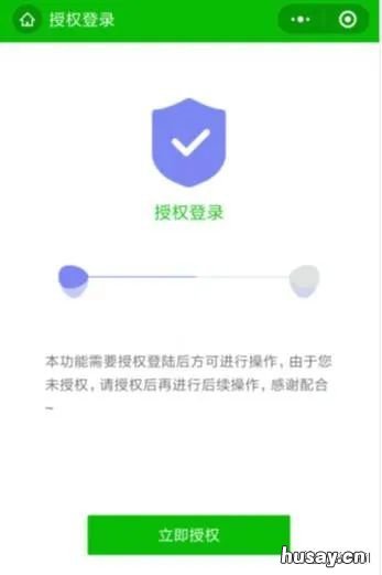 2022邳州城乡居民医保缴费指南 邳州城镇医疗保险什么时间缴费