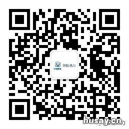 2021-2022沛县国恒热力供暖缴费方式 沛县供暖时间2020