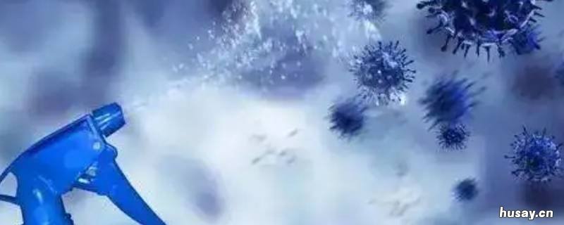 喷洒含氯消毒剂的作用时间 喷洒含氯消毒剂作用时间为几分钟