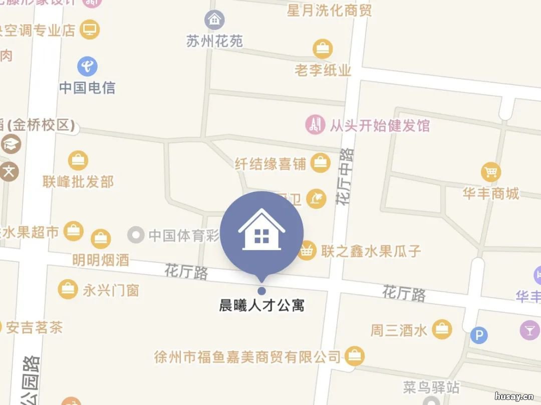 新沂晨曦人才公寓价格 新沂晨曦人才公寓价格表