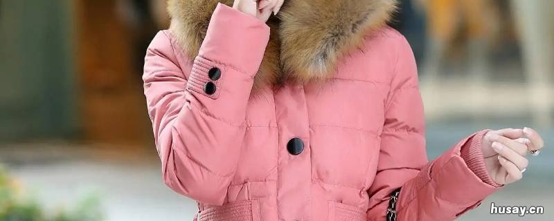 羽绒服可以烤火烘干吗 羽绒服可以烤火烘干吗为什么