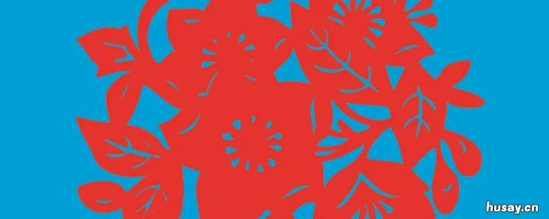 窗花历史 窗花历史的由来50字