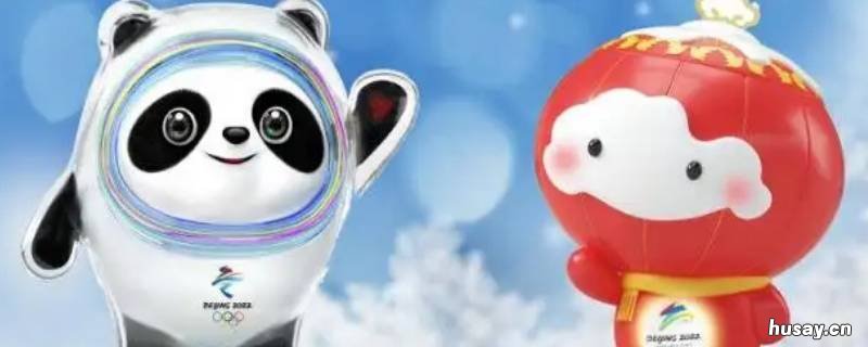 冰墩墩是用什么材料做的 冰墩墩是什么东西