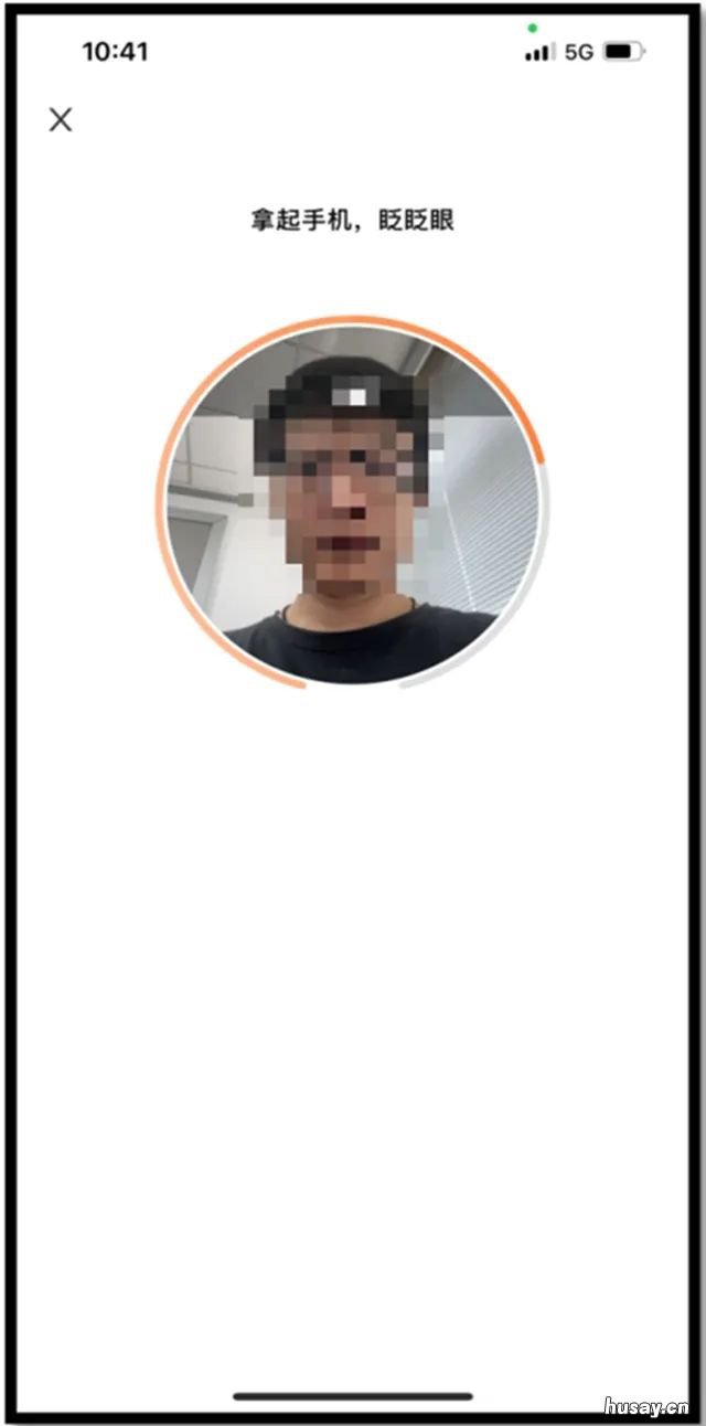 徐州电子驾驶证怎么申请 徐州电子驾驶证可以开车吗