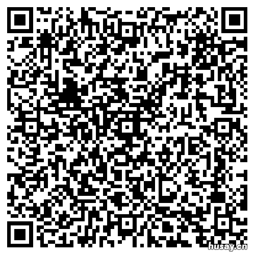 2022海口电影公社南洋往事Ⅰ演出时间及门票 海口电影公社南洋街介绍