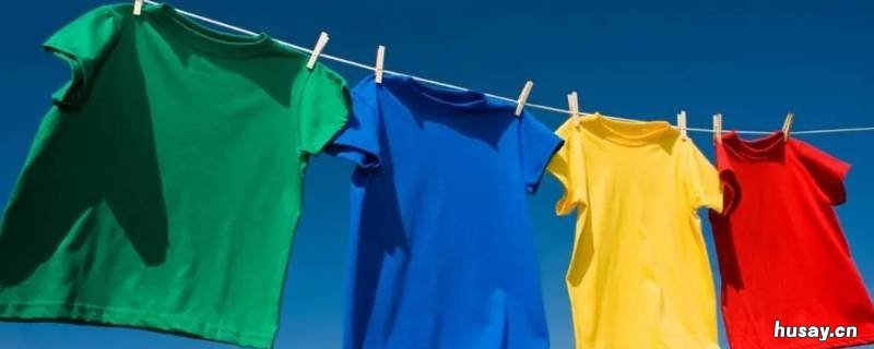 衣服怎么洗 衣服怎么洗不掉颜色