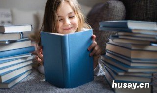 怎么让孩子自觉写作业 怎么才能让孩子自觉写作业