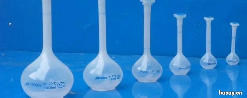 容量瓶的作用 容量瓶的作用和注意事项