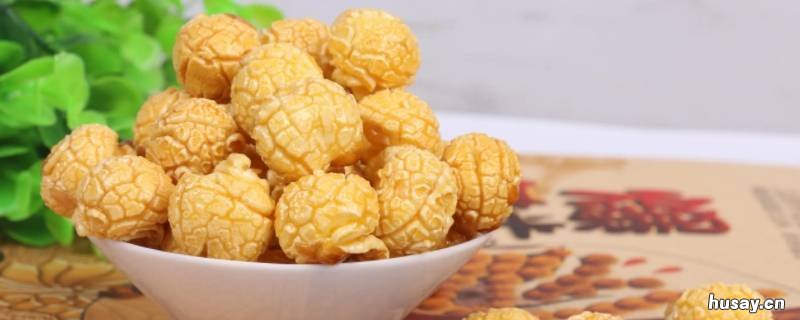 46oz爆米花多大 爆米花65oz大概多少克