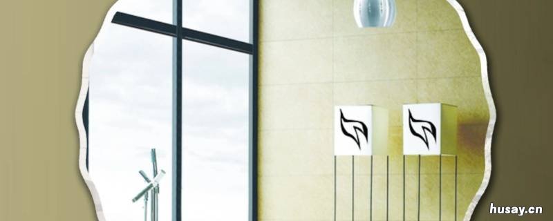 如何擦镜子又快又干净没水印 如何擦镜子又快又干净没水印的照片