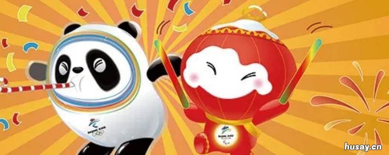 冰墩墩的冰意蕴着什么 冰墩墩的冰意蕴着什么意思