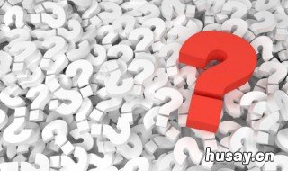 孩子写作业拖拉磨蹭 孩子写作业拖拉磨蹭观后感