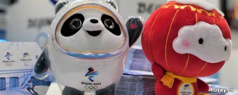 冬奥会的吉祥物都有哪些 冬奥会的吉祥物都有哪些名字