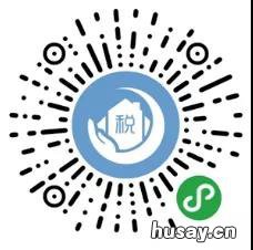 南通经济技术开发区灵活就业人员养老保险缴费通告 南通灵活就业人员